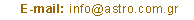 Send e-mail